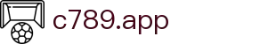 c789.app - 官方门户 - 资质认证齐全