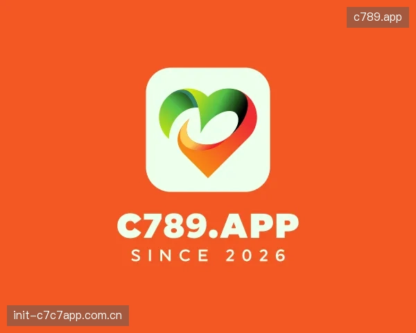 关于c789.app中心